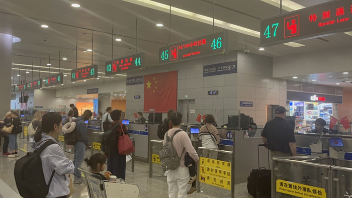 浦东机场口岸出入境人员数据创4年新高