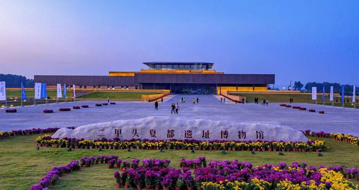 洛阳偃师二里头夏都遗址博物馆（曾宪平/摄）