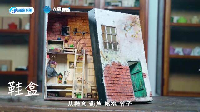 女子自学纯手工微缩复原奶奶房间