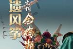 [流言板]亚历山大全场26投17中，砍下48分4篮板6助攻3抢断1封盖