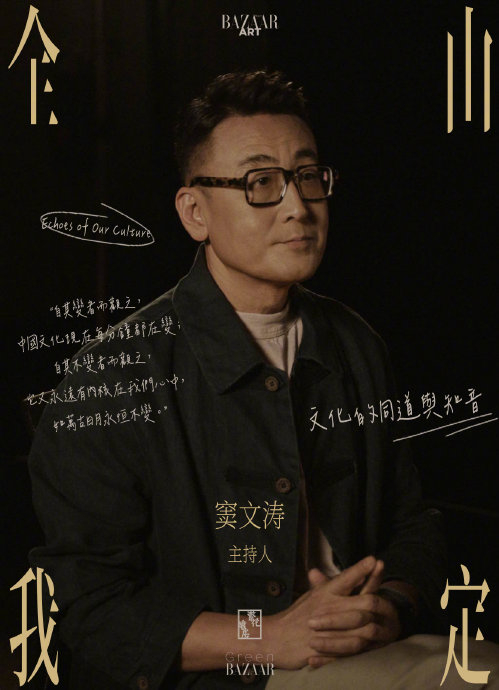 鸣谢/金宇澄先生,罗皓菱女士,谢晓冬先生摄影助理/ 郭昊,张喜成摄 