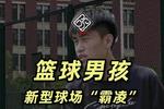 [流言板]雷吉