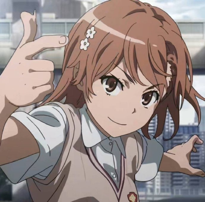 5月2日是御坂美琴的生日,炮姐美如画!生日快乐