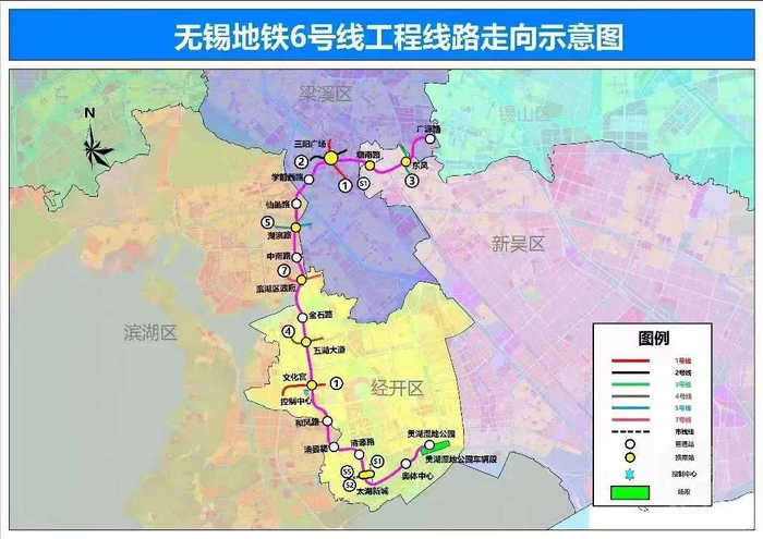好消息!关于无锡地铁4,5,6号线,锡宜s2线