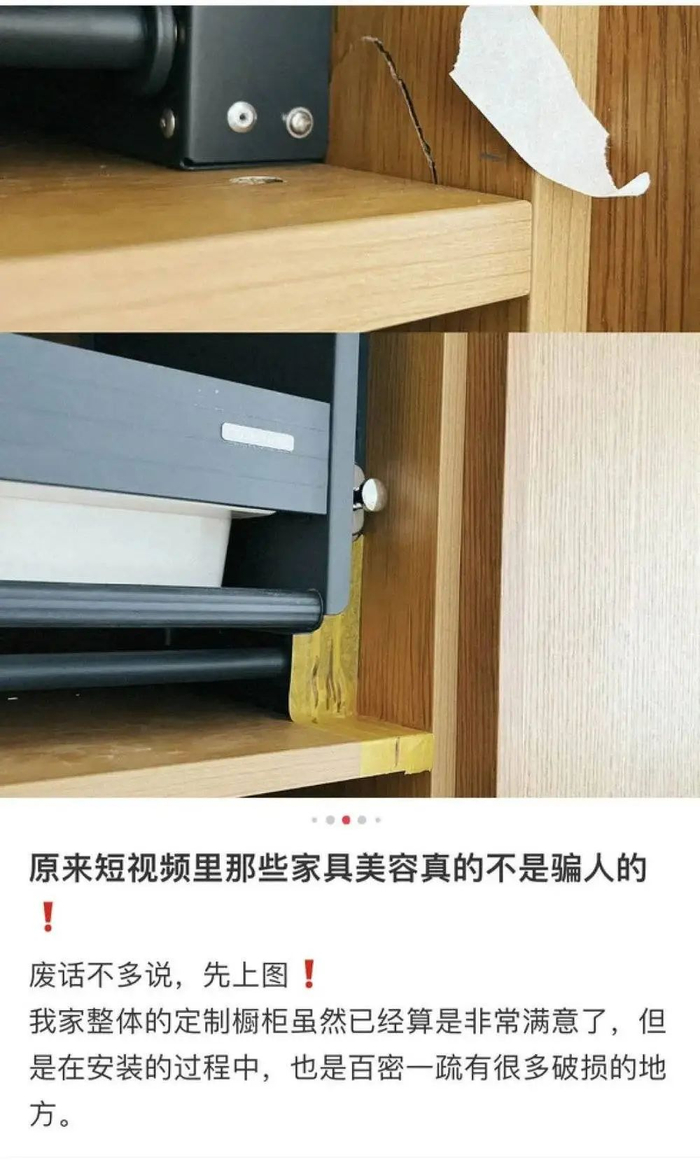 图源：@李小祺！
