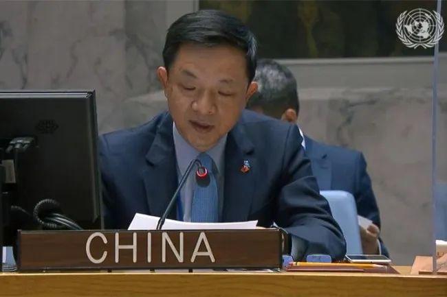 关键时刻中国表态：“不得不投了弃权票”！