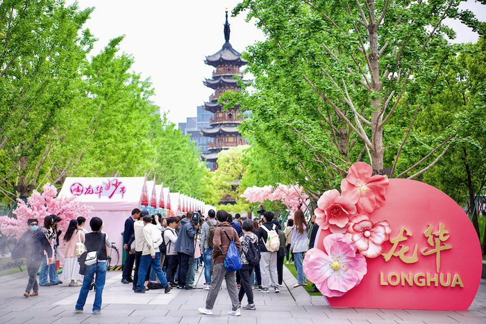 图片来源：上海徐汇