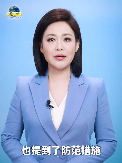 要织密安全防范措施之网_手机新浪网