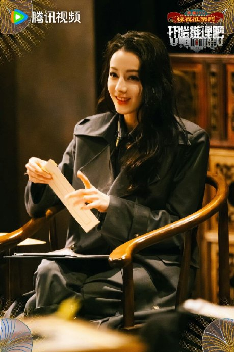 旗袍vs军装,太鲨了!|旗袍|迪丽热巴_新浪新闻