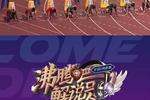 [流言板]今日险胜独行侠，76人本赛季完成对独行侠的主客场横扫