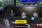 [流言板]勇士今日首发：库里、巴特勒、格林、穆迪、桑托斯