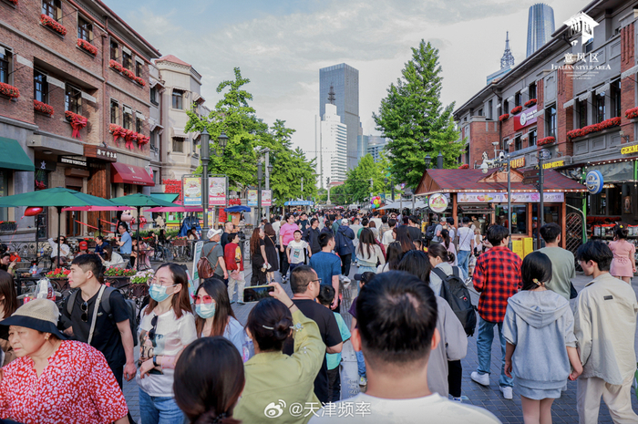 塘沽|天津站|天津_新浪新闻