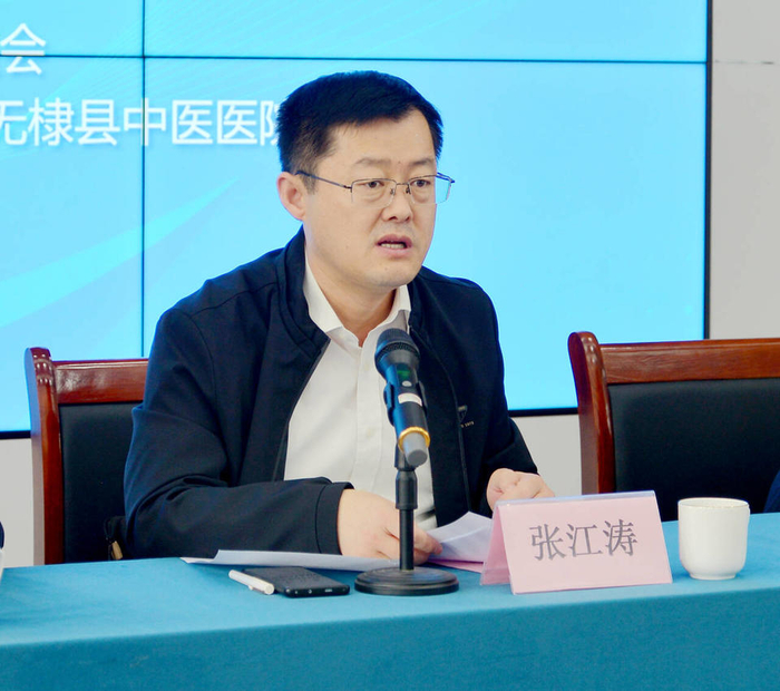 滨州市第十期基层专病诊治规范化培训班在无棣县举办