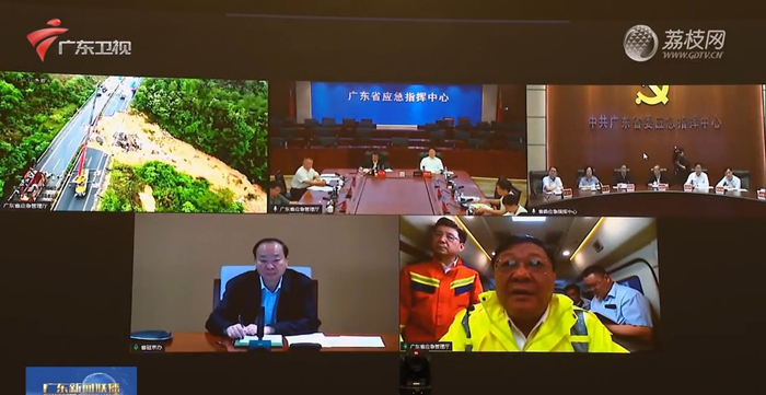 　广东卫视《广东新闻联播》播出广东省委两次召开视频调度会的现场画面。