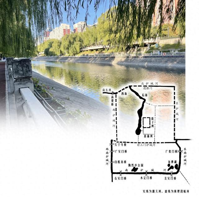 西南护城河道 健博 摄