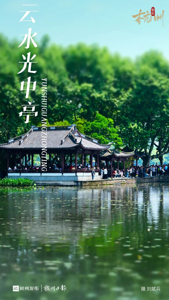 资料/市交通运输局、市公安局交警支队、市文化广电旅游局