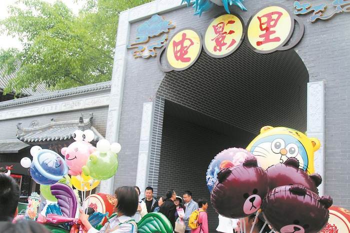     “电影里”吸引市民游客体验洛带驿站文化的独特魅力