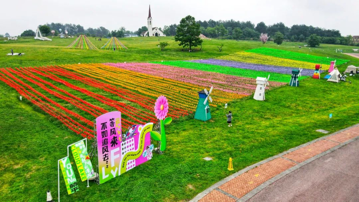 爽爽贵阳·爽游贵安丨云漫湖,"风筝 音乐",带来视觉与