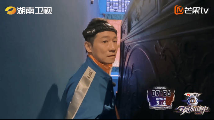 苏醒你小子真的牛 直接装成摄像老师逃过一劫