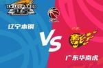 [流言板]历史最夸张交易！湖人送出戴维斯等人，得到东契奇