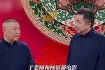 [流言板]莫布利1分钟内连中3记三分已拿14分，骑士领先13分打停灰熊