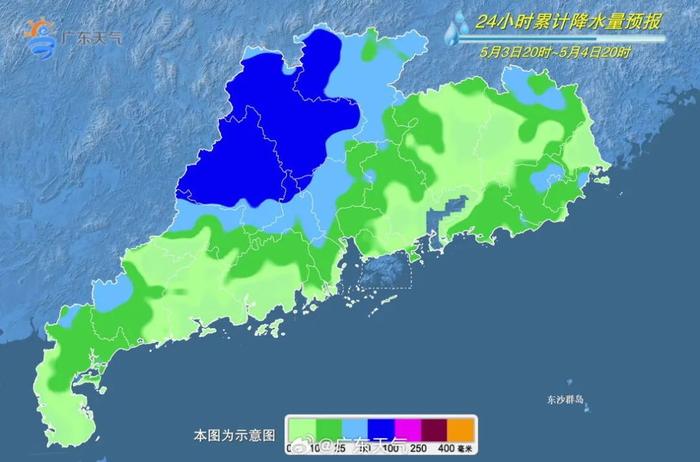 新一轮强降水又来了,假期后期广州天气