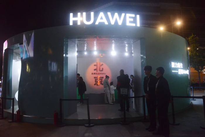 ▲5.5G时代 华为无线网络副总裁赵东表示：5.5G 已经从愿景走向现实，商用元年正式开启。 摄影：宁颖