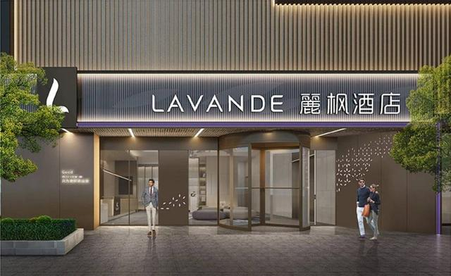 麗枫酒店3.5版本效果图