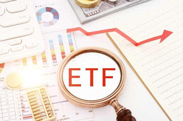 4月A股三大指数震荡反弹，ETF基金份额增加显著