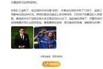 [流言板]东契奇人缝中送出直塞妙传海斯打成2+1，湖人13