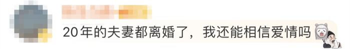 新民晚报（xmwb1929）综合新浪娱乐、越牛新闻