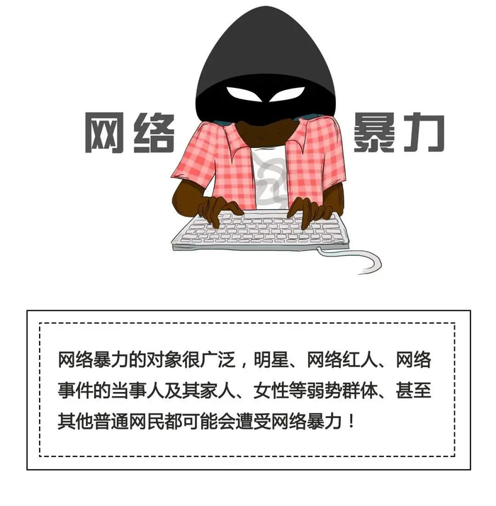 警情通报!东营一男子为报复前女友干这事被抓获!