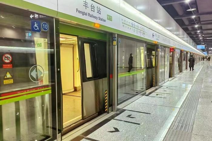 请查收！北京丰台站地区五一假期夜间返程高峰出行提示！