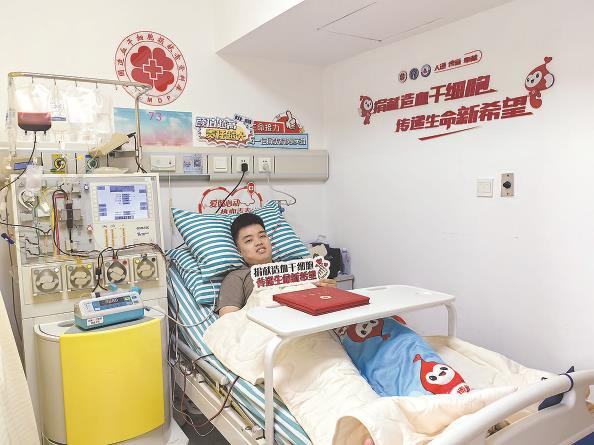             林昊成功捐献造血干细胞  采访对象供图          