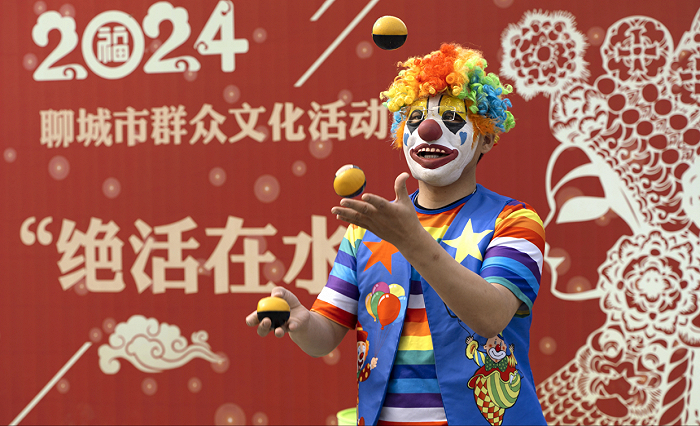 图片来源: 聊城市文化和旅游局