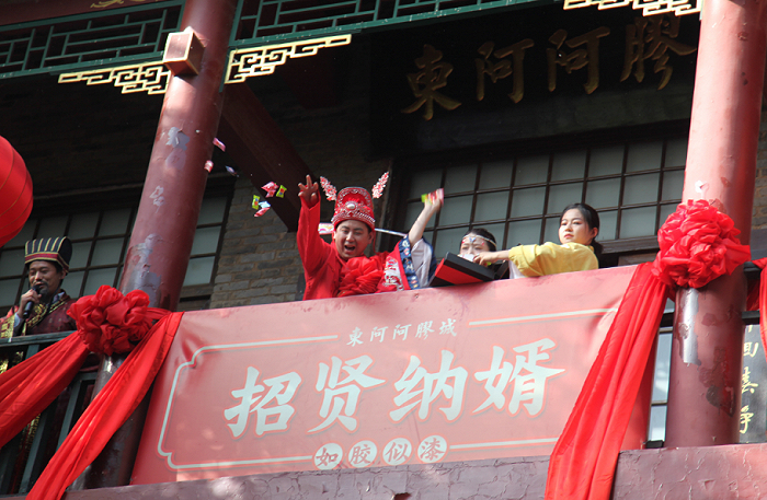 图片来源: 东阿阿胶城景区