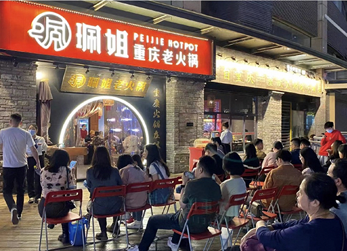 珮姐重庆老火锅一度是火锅界排队顶流。图 / 珮姐重庆老火锅官网