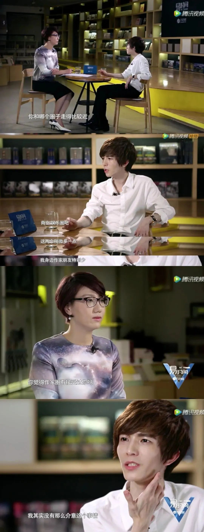 "商人"郭敬明做妆造生意:人均消费1500, 愿者上钩