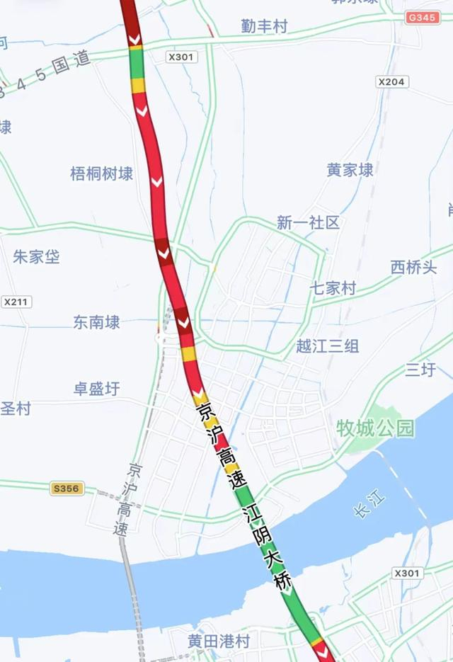 临时关闭通知|京沪高速|扬州|新扬_新浪新闻