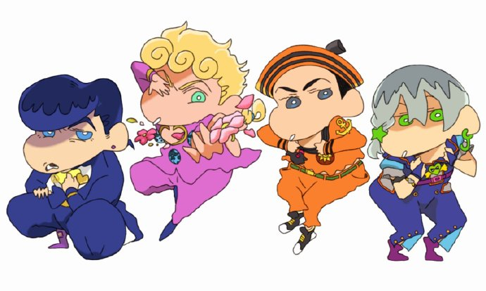 蜡笔小新画风版 jojo x :08261125
