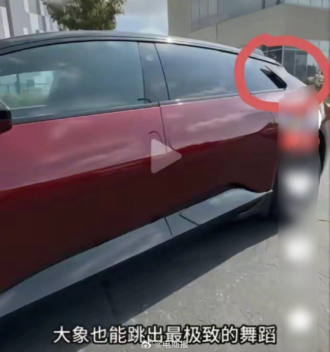 贾跃亭介绍ff91车露馅了?不明突起物惹眼,网友:纯手工