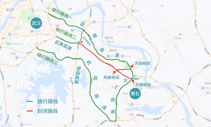 武黄高速线路图图片