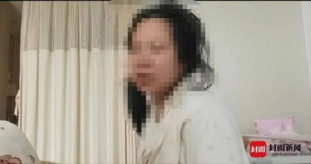 吉林省公安厅一女干部获刑：两次收钱办事都没办成，被举报