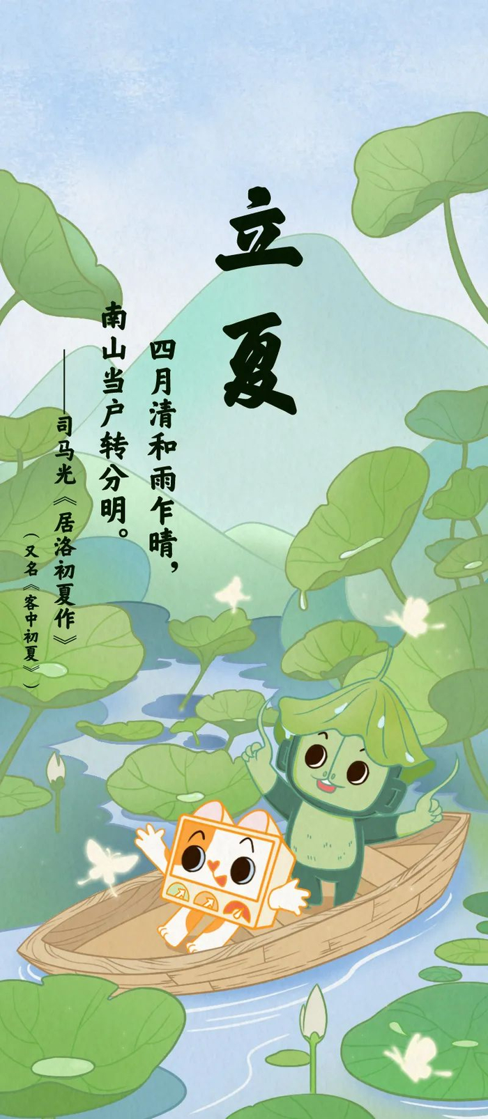 古代的"向日葵"竟然不是向日葵!