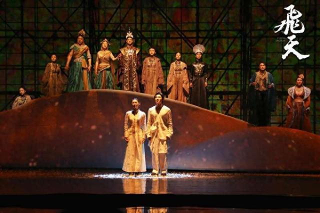 音乐剧《飞天》剧照。出品方供图