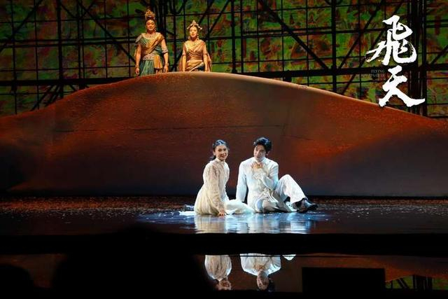 音乐剧《飞天》剧照。出品方供图