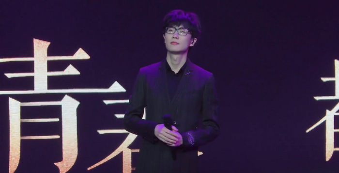 官方请客去看许嵩演唱会,带我一个!