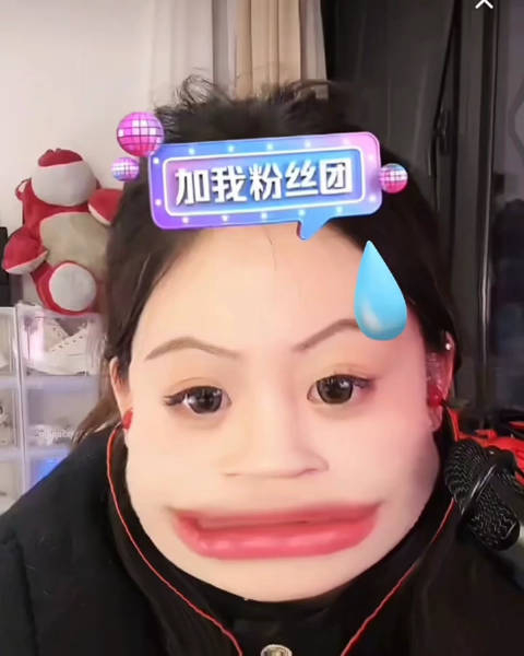 二姗正式转dy 但是ks作品正常更新 因为在那个平台炒作的太多了