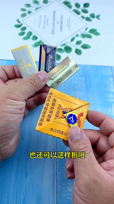 烟卡,烟卡,烟卡还可以这样折哦!_手机新浪网