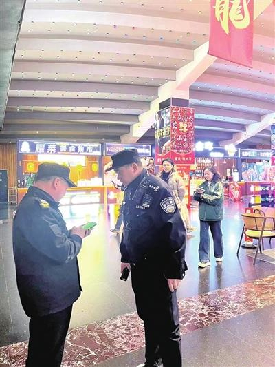 海淀公安分局/供图